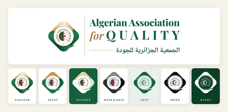 The Arabic-name horizontal lockup and the symbol in its seven colour schemes